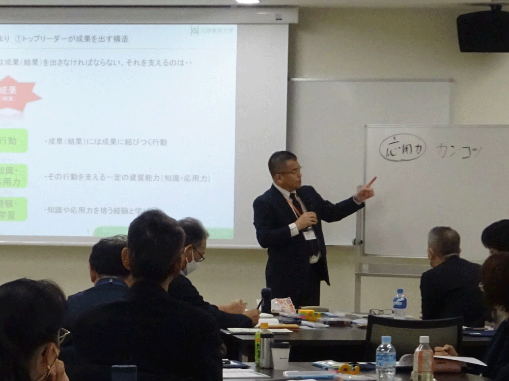 令和7年度教育行政トップリーダーセミナーを全国4会場で開催しました