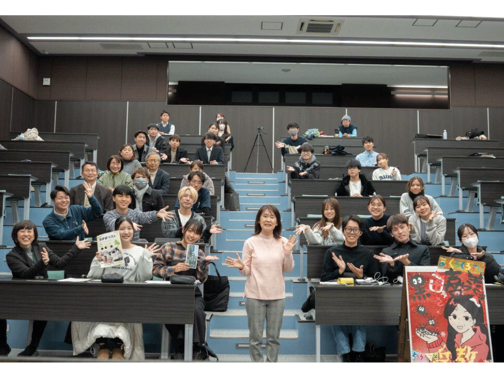 ボランティアステーション主催講演会を実施しました