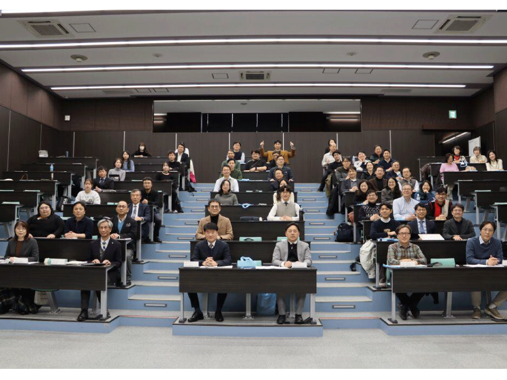 韓国・大邱教育大学校との共同企画シンポジウムを開催しました