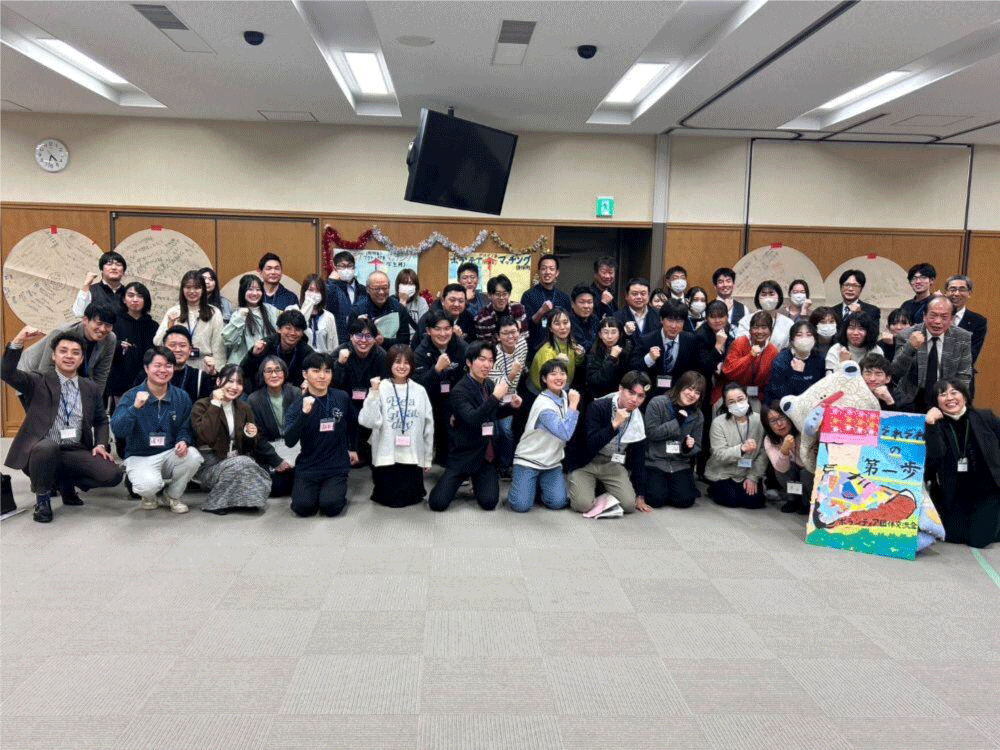 「2025ボランティア団体交流会」を開催しました