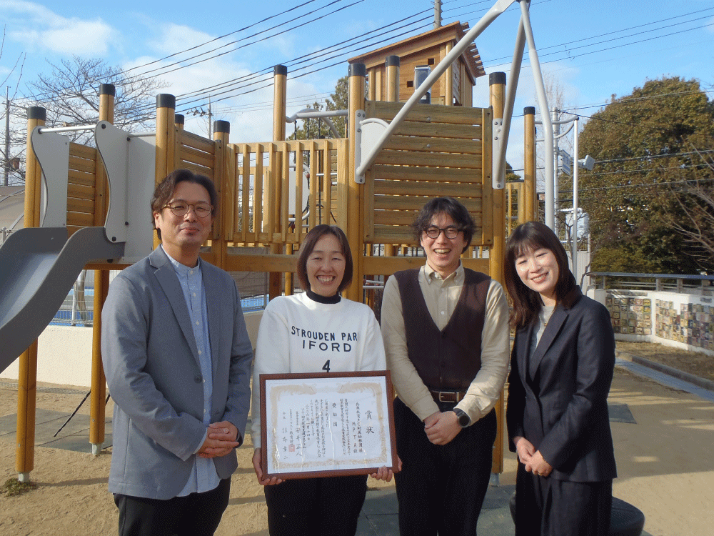 本学附属幼稚園が、2025年度ソニー幼児教育支援プログラム「保育実践論文」にて、奨励園に選定されました