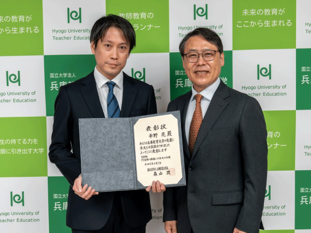 令和7年度教職員表彰を行いました