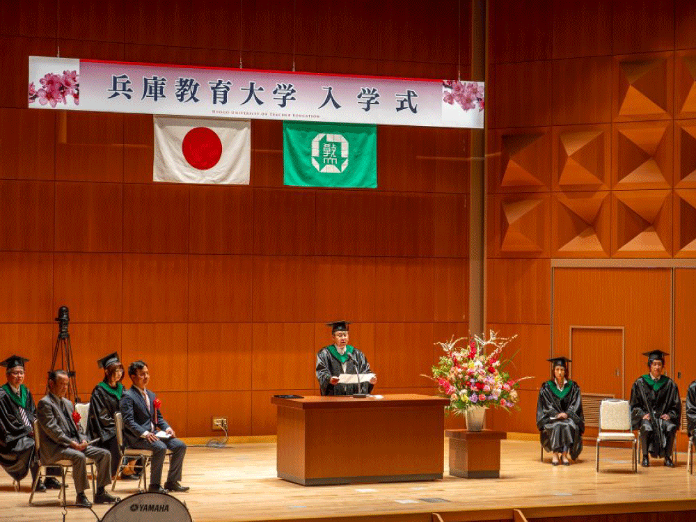 学校教育学部入学式を挙行しました