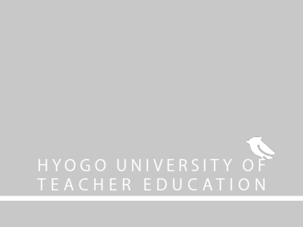 学校経営コース川上泰彦教授による「変容する教員のキャリア発達と学校組織」が刊行されました