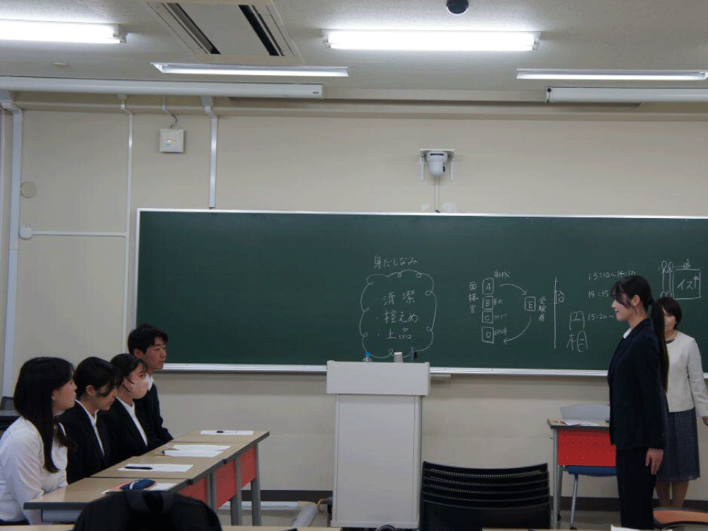 面接マナー練習会を実施しました