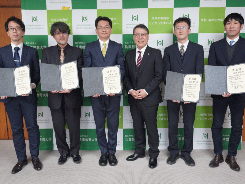 令和6年度教職員表彰を行いました