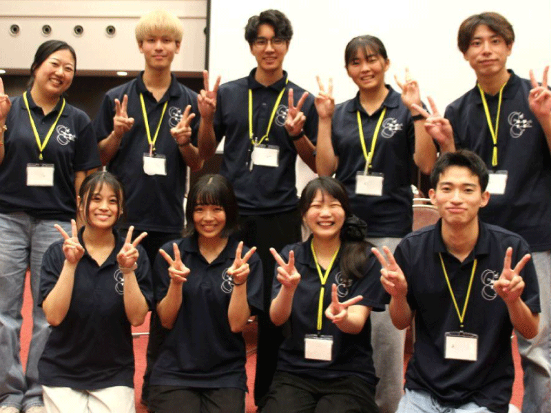 「第47回未来をひらく少年会議」に本学学生がボランティアとして参加しました