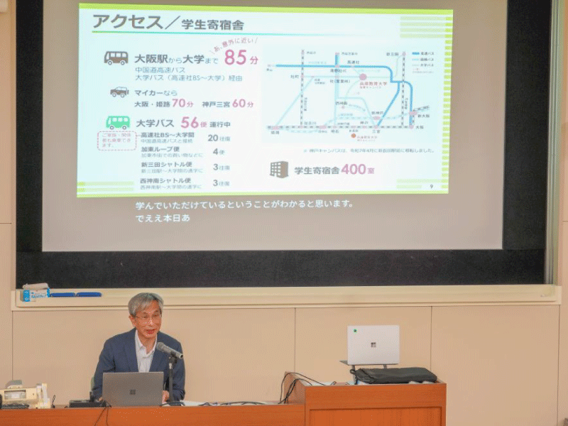 加東キャンパスにて大学院説明会を開催しました