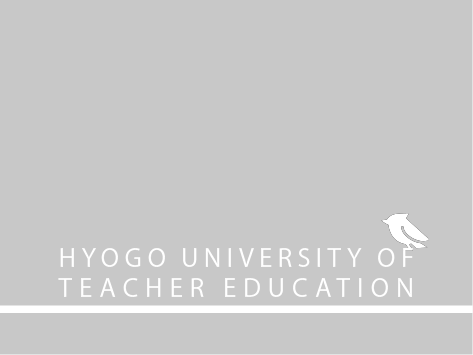 本学大学院生活・健康・情報系教育コース緒方思源准教授の共著論文が、美術科教育学会第22回『美術教育学』賞の最終選考対象に選出されました