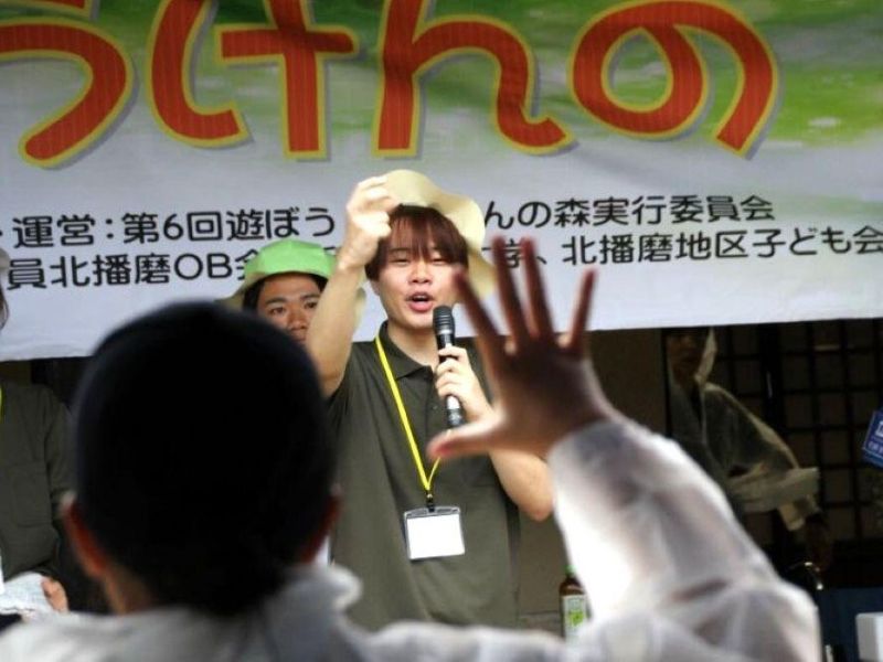 北播磨青少年本部・やしろの森公園主催「第６回 遊ぼう！ぼうけんの森」本学学生が企画・運営しました