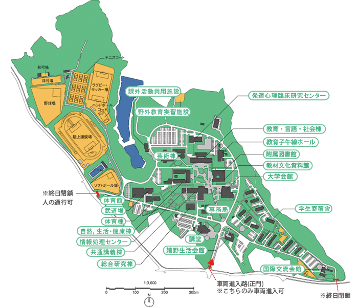 加東キャンパス嬉野台地区