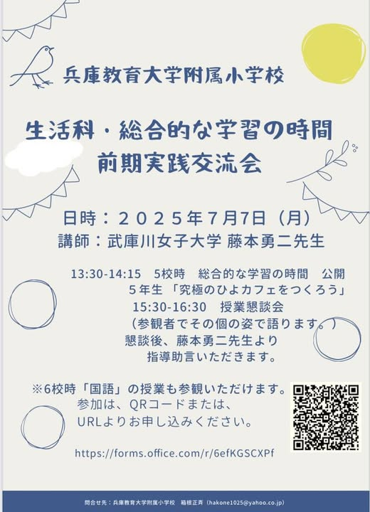 画像1.png