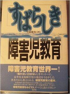 imazeki_2.jpg