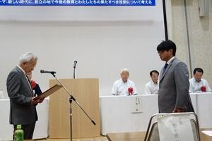嬉野賞：川崎聡大氏.jpg