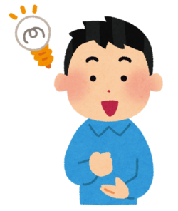 hirameki_man（男の子）.png