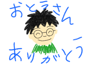26542462.png