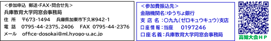 kochi-32.png