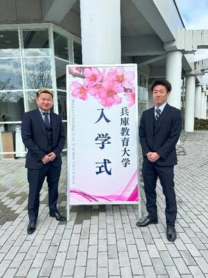 ono-2.jpg