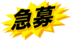 1203873.png