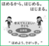 saga-R8-2.png