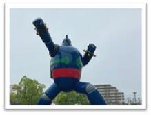 shinnagata-2026.jpg