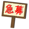 24633680.png