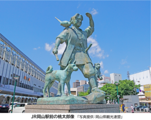 JR岡山駅前の桃太郎像【岡山県】（岡山県観光連盟）.pngのサムネイル画像