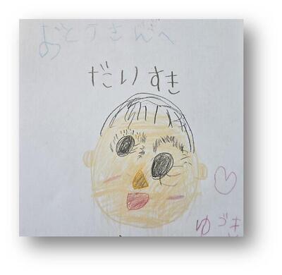 takahashi-02.jpg