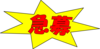 909789.png