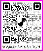 fukuyama-city-QR.png