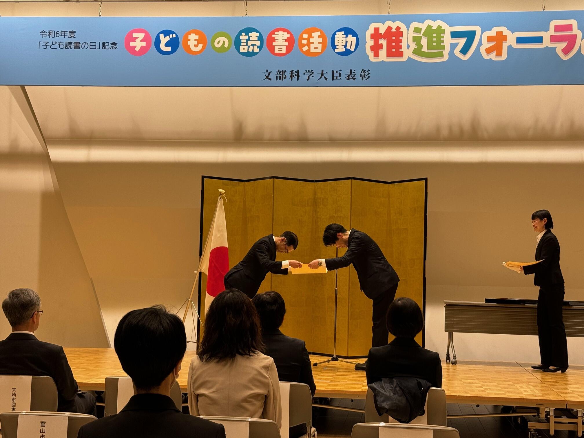 nanatsumatsu-IMG_1590.jpg