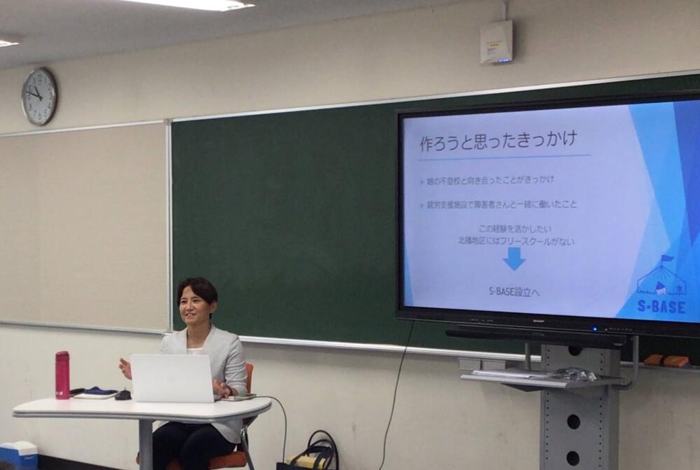 Vo06benkyokai_1.JPG