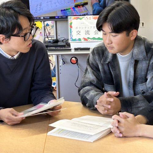 ボランティアQ&A