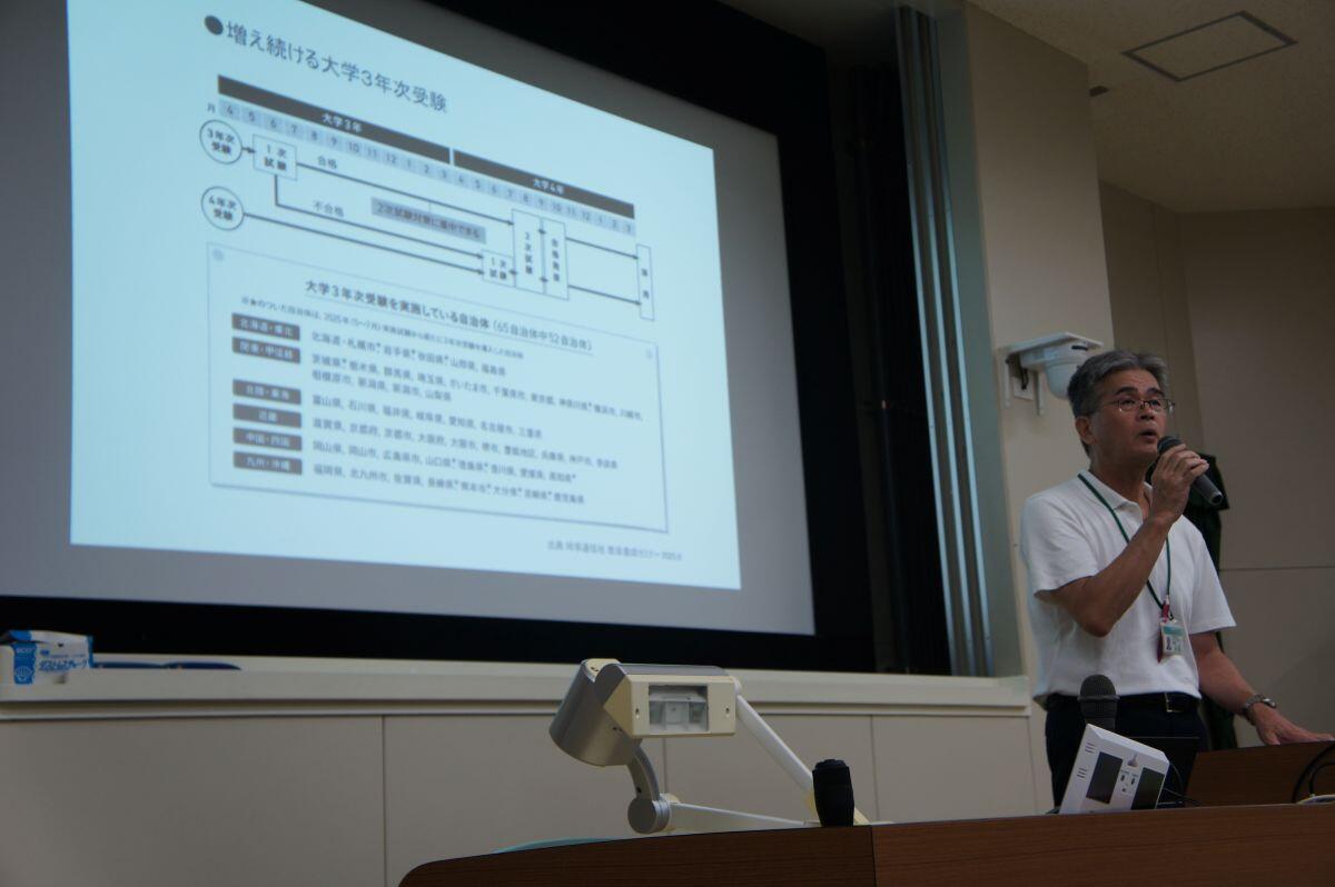 ca_07_guidanceⅡ-Ⅰ_04.JPG
