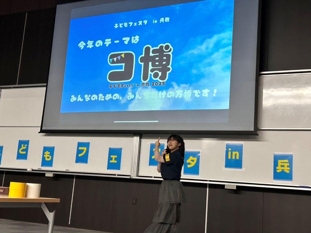 vo_07 _kofesu_10.JPG