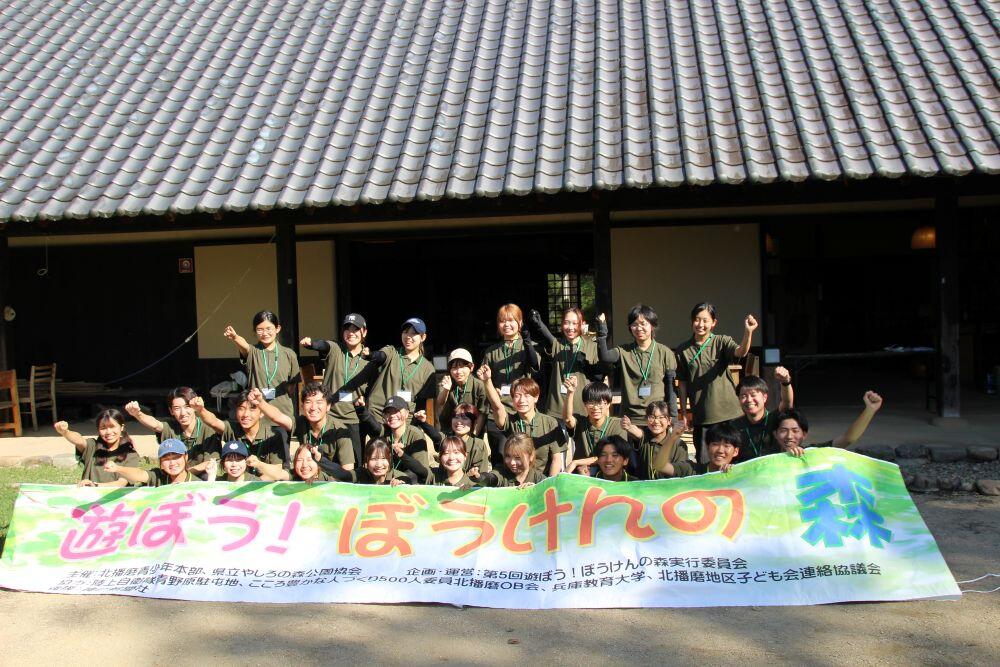 vo_07_asobou_09.JPG