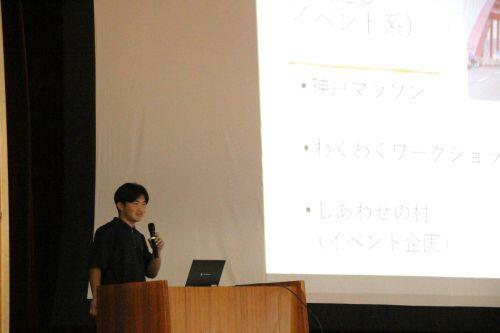 vo_08_fukatu03.JPG