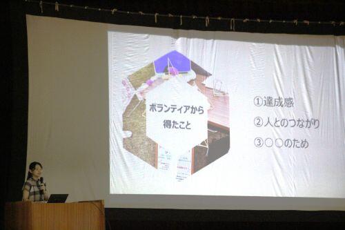 vo_08_fukatu06.JPG
