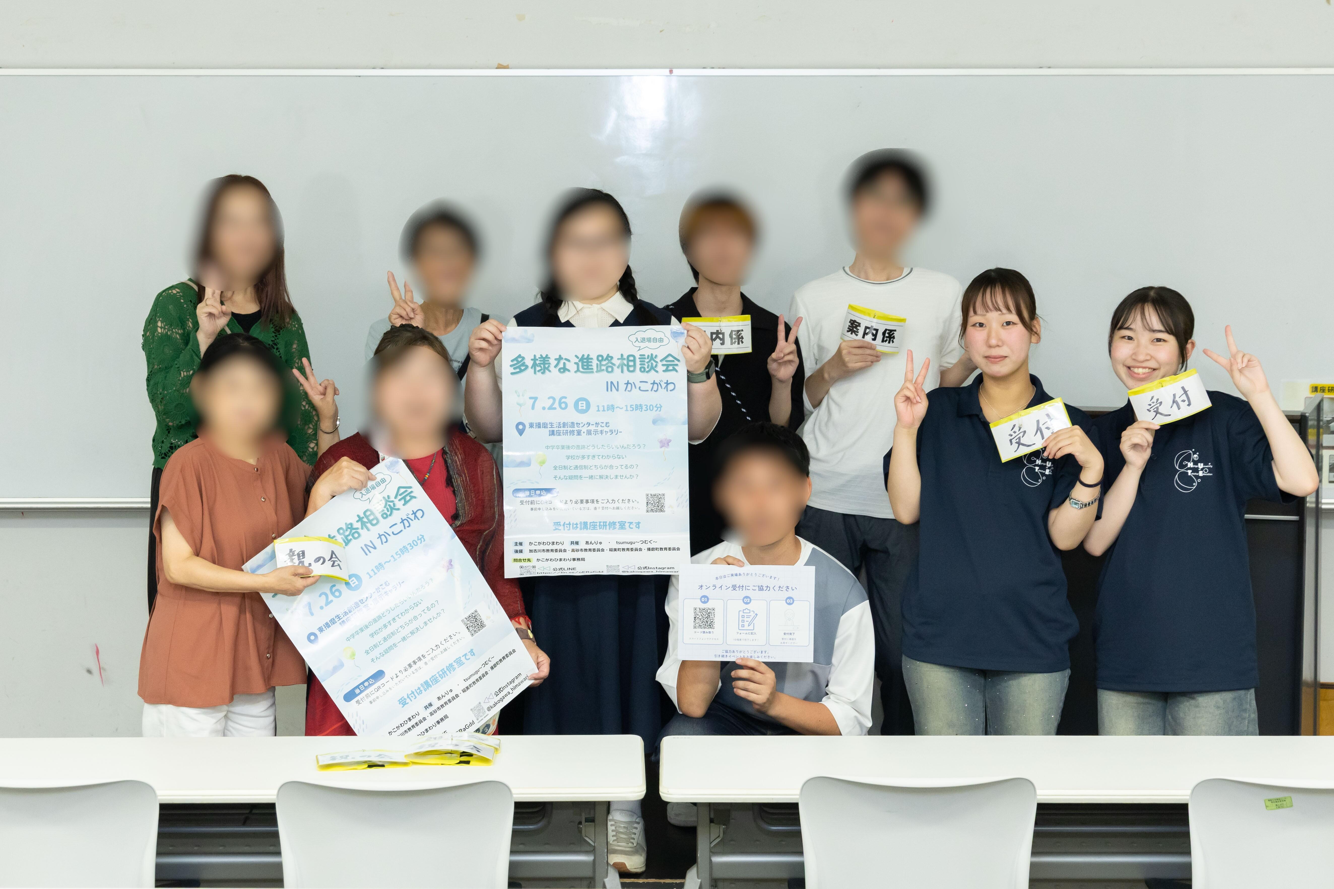 vo_08_kakogawahimawari03.jpg
