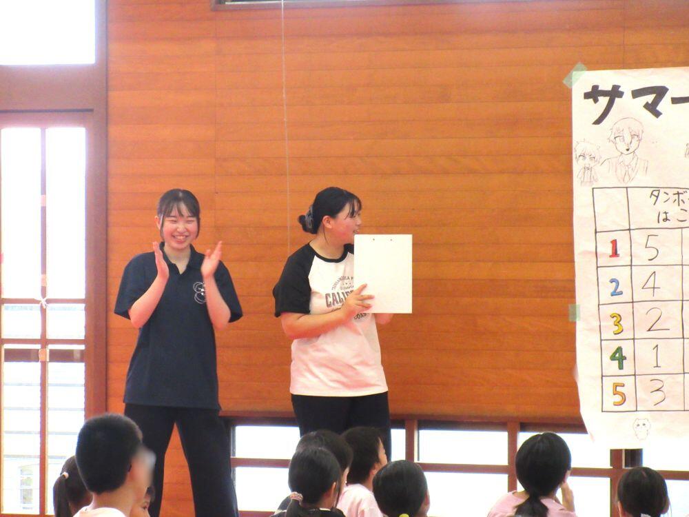 vo_08_otanoshimi_09.JPG