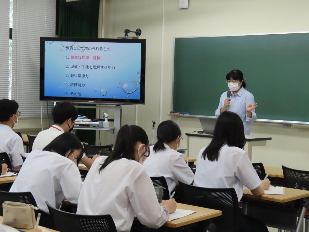 笠原先生によるミニ講義