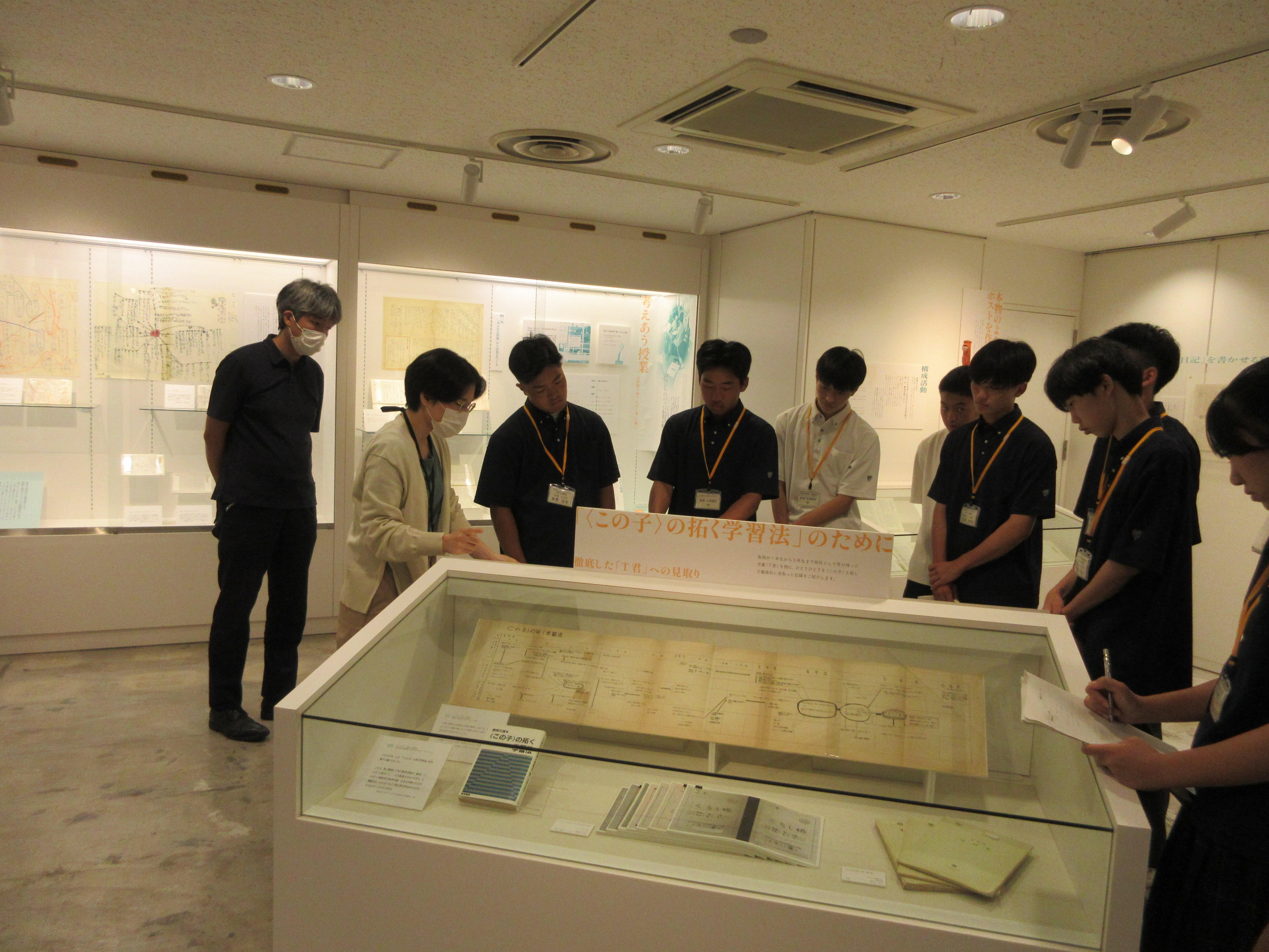 教材文化資料館の見学
