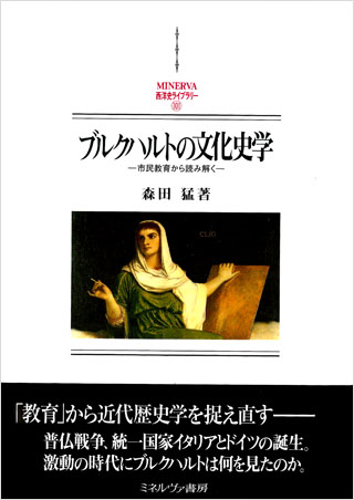 morita book1-1.jpg