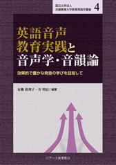 udou_book0511.jpg