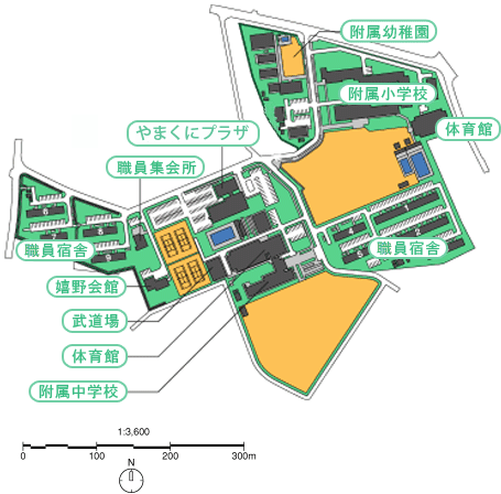 山国地区【附属学校・園】