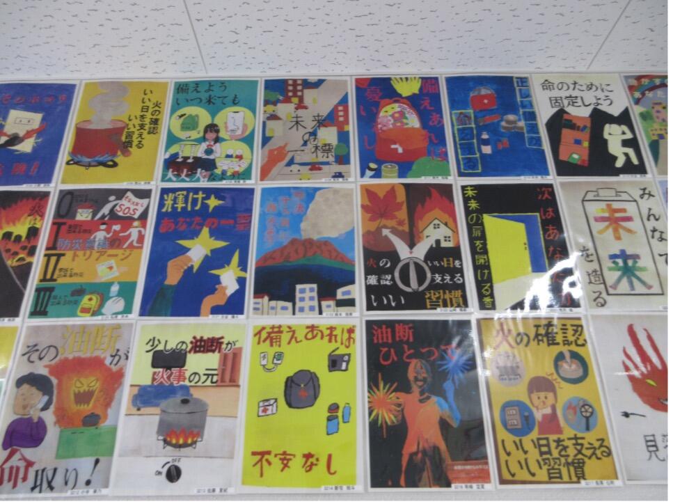 0261002oosouji6.jpg