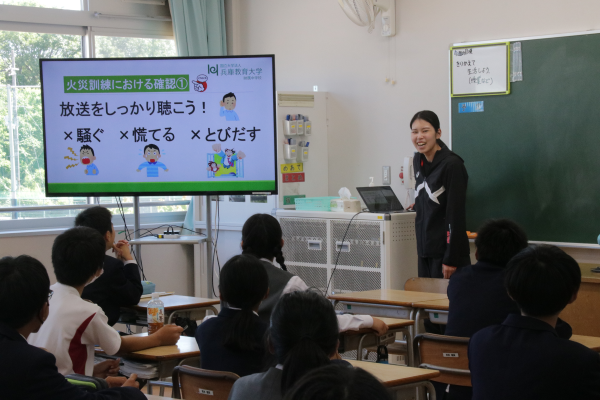 20240529_hinankunren_1.png