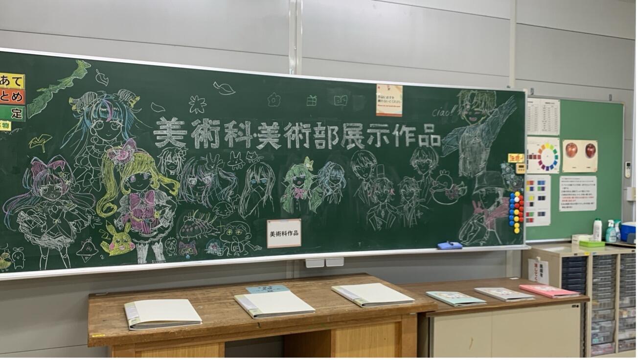 20241030yuukisai12.jpg