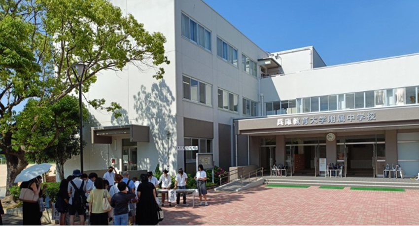 20250628openschool1.png
