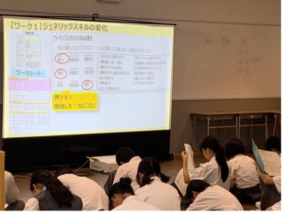 20260605miraipasu2.jpg